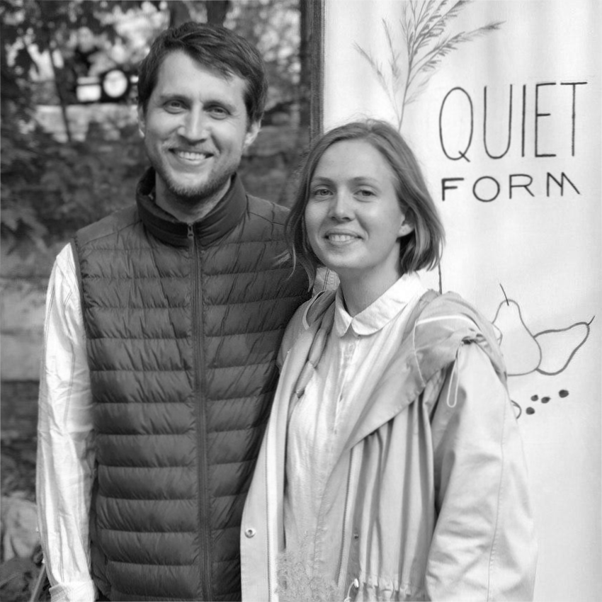Quiet Form